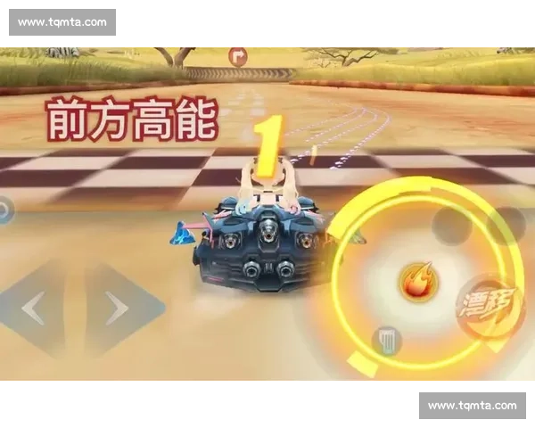 高能操作全程高燃的QQ飞车顶级赛事精彩对决视频解析瞬间回顾集